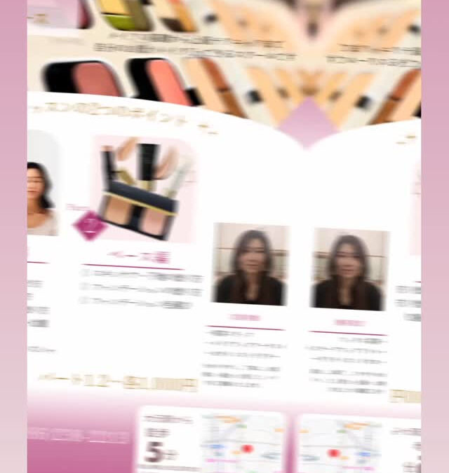 ✨＼自分のお顔がもっと好きになる！／